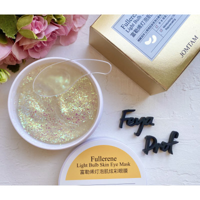 Гидрогелевые патчи с фулереном и экстрактом красных водорослей JOMTAM FULLERENE Light Bulb Skin Eye Mask