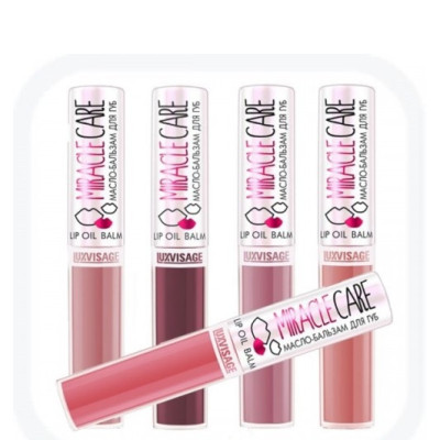 Масло-бальзам для губ Miracle Care LuxVisage