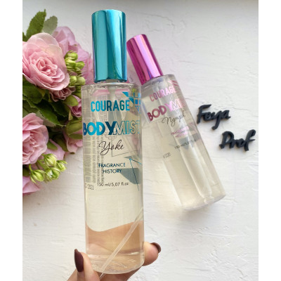 Міст для тіла парфумований Body mist Yoke Courage 150 мл