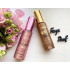 Сухое масло для тела Courage Gold Pink 50 мл