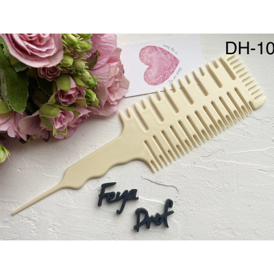 Расческа для мелирования пластиковая светлая Salon Professional DH-10