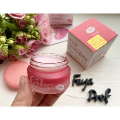 Маска для губ ночная увлажнение и восстановление Bioaqua Lipcare Lip Sleeping Mask 20g