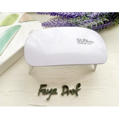 Лампа для маникюра LED+UV Lamp SUN Mini 6W