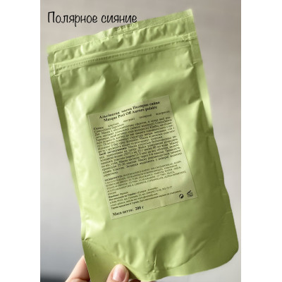 Альгінатна Маска «Полярне сяйво» Algo Naturel 200гр
