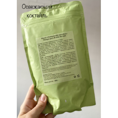 Альгінатна маска Освіжаючий коктейль Algo Naturel 200гр