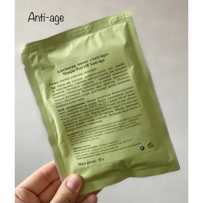 Альгинатная Маска «Anti-Age» Algo Naturel 25гр