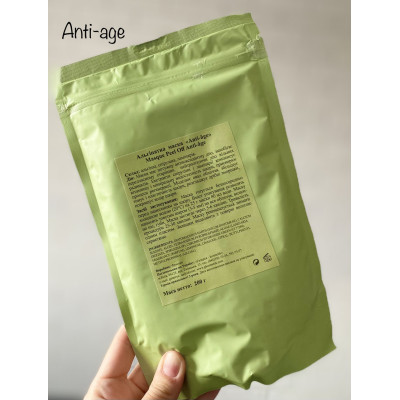 Альгинатная Маска «Anti-Age» Algo Naturel 200гр