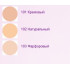 Корректор-консилер Dream Touch Corrector 2 in 1 Concealer in Nude Triumph СТС-01 101