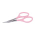 Ножиці для кутикули Staleks Beauty & Care 11 Type 3 SBC-11/3