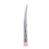 Ножиці для кутикули Staleks Beauty & Care 11 Type 3 SBC-11/3