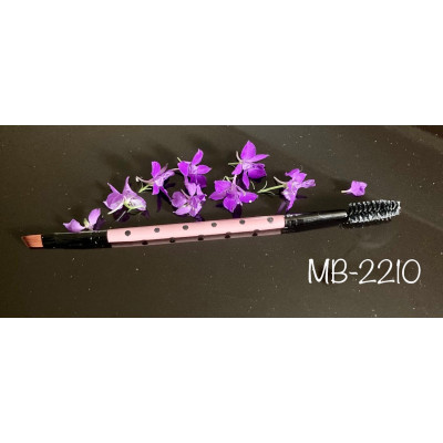 Пензлик Merci для макіяжу двосторонній МВ-2210