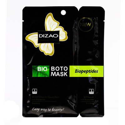 Маска для лица и шеи против морщин Dizao Bio Botomask CMD-192