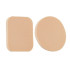 Набір спонжів для пудри Cosmetic "Beauty Sponge" (2 шт.)