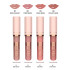 Жидкая глянцевая помада Golden Rose Nude Look Natural Shine Lipgloss 01