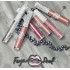 Блеск д/губ Magic Elixir Lipgloss mix TL-16