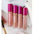 Блеск для губ Claresa Sugarpowder Lipgloss 03 Natural
