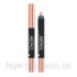 Помада-олівець METALS Matte Metallic Lip Crayon Golden Rose 06