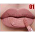 Матовая помада Aden Satin Effect Lipstick №01 Radiant Beige