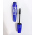 Тушь для ресниц Umbrella Waterproof Mascara Водостойкая
