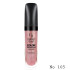 Блиск для губ GOLDEN ROSE COLOR SENSATION LIPGLOSS 105
