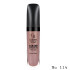 Блеск для губ GOLDEN ROSE COLOR SENSATION LIPGLOSS 114