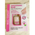 Лак вирівнюючий Golden Rose Nail Expert Smoothing Base 11 мл