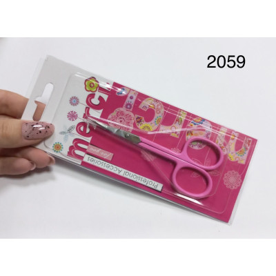 Ножницы для ногтей Merci 2059