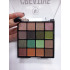 Палетка теней для макияжа CREATIVE PALETTE Triumph СТЕ39 05