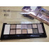 Палетка теней для макияжа Base Palette TE41 02