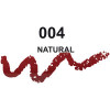 Олівець механічний для губ Christian U-12 04 Natural