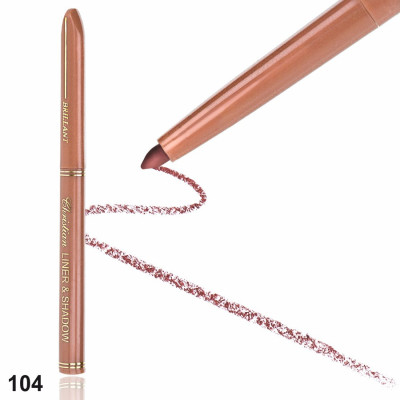 Карандаш механический для губ Christian U-11 104 Natural