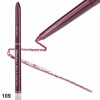 Карандаш механический для губ Christian U-11 109 Maroon