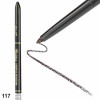 Карандаш механический для глаз Christian U-11 117 Soft Brown