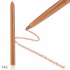 Карандаш механический для глаз Christian U-11 146 Light milk