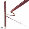 Карандаш механический для глаз Christian U-11 153 Dark Coffee