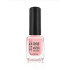 Лак для ногтей Colour Intense Lasting Finish 10 мл 225