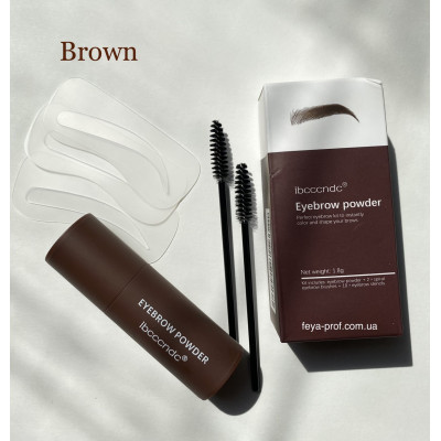 Штамп-пудра с трафаретом для макияжа бровей №1 Brown