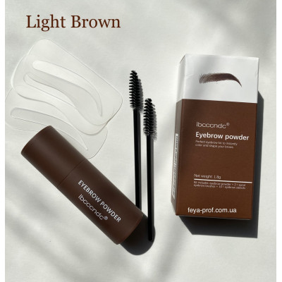 Штамп-пудра с трафаретом для макияжа бровей №2 Light Brown
