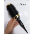 Брашинг Black Ceramic Salon Professional (XXL) 56 мм