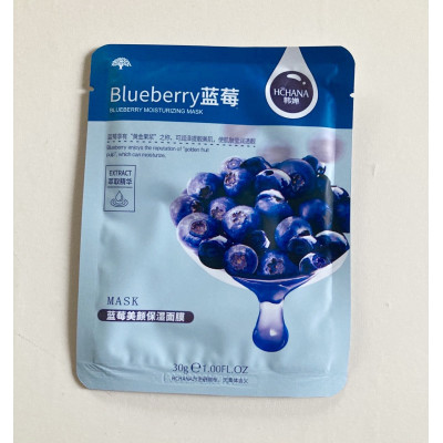 Тканевая маска для обличчя Blueberry MS13
