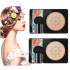 Кушон Images Beauty Linasi 02 (Бежевый светлый)