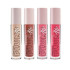 Блеск для придания объема губам PLUMP UP EXTRA HYDRAYTING PLUMPING 201