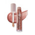 Блиск для надання об'єму губам PLUMP UP EXTRA HYDRAYTING PLUMPING 202