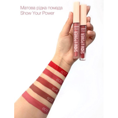 Жидкая матовая помада SHOW BY PASTEL LIQUID MATTE 604