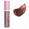 Vollare Beauty Shine Lip Gloss Блеск для губ SMOKED FIOLET