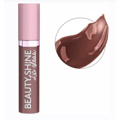 Vollare Beauty Shine Lip Gloss Блиск для губ SMOKED FIOLET