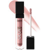 Блеск для губ Bless Beauty GLOW Lip Filler 02