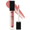Блеск для губ Bless Beauty GLOW Lip Filler 04