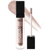 Блеск для губ Bless Beauty GLOW Lip Filler 11