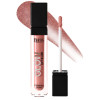 Блеск для губ Bless Beauty GLOW Lip Filler 17